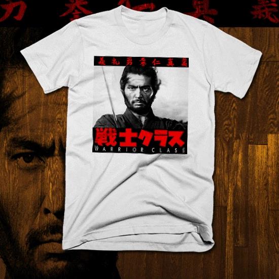Samurai t-shirt japanese Ronin Kanji Warrior katana Hattori bushido code Tee