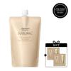 Sublimic Aqua Intensive Treatment 450ml (Refill) DRY