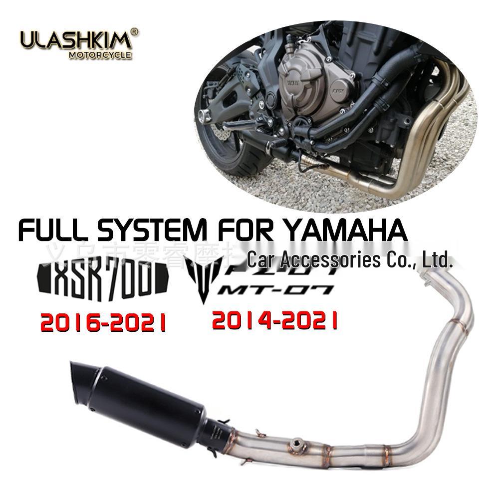 Stainless Steel Exhaust Pipe for MT07 FZ07 XSR700 Motorcycles (2014-2023)