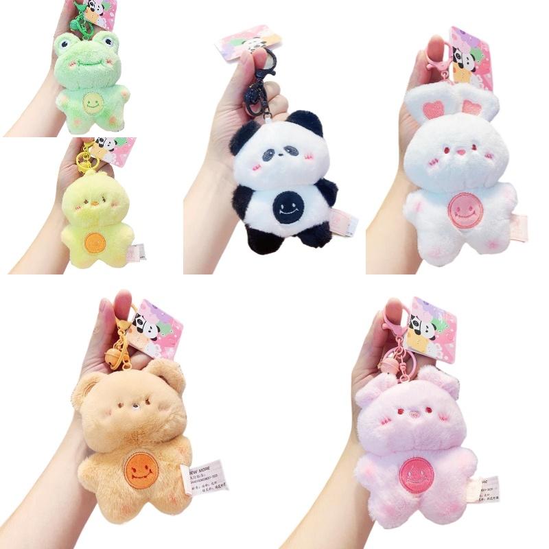 Lovely Animal Plush Toy Key Holder A Fun And Practical Accessory For All Ages