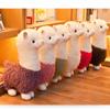 25cm Nouveau Alpaga Peluche 6 Couleurs Mignon Animal Poupée Doux Coton Peluche poupée Maison bureau décor Enfants fille Anniversaire Cadeau de Noël