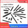 Micro Precision Extension Tension Spring Set with Hooks, 0.4mm Wire Diameter, 3-5mm Outer Diameter