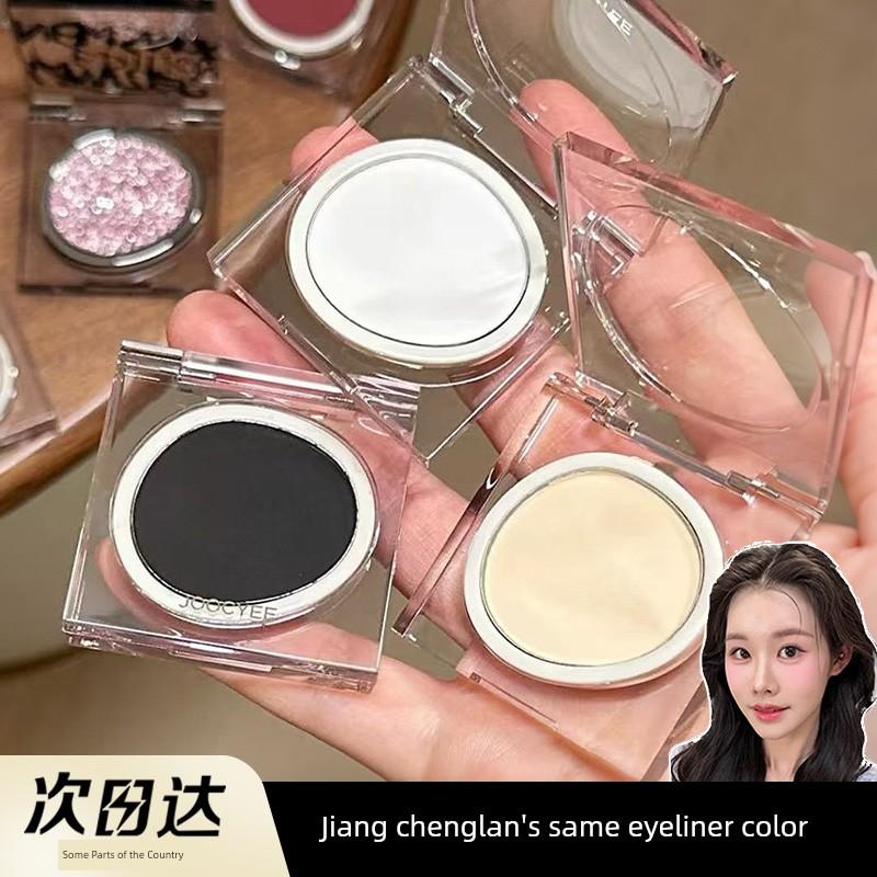 Same Style As Jiang Chenglan! In Stock Joocyee Single Color Eyeshadow Pure Black M110 Black Leather Eyeliner with Dazzling Sparkle