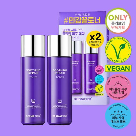 Derma Firm Soothing Repair Toner R4 200ml+200ml Special
