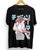 Chainsaw Man Neu ,Graphi<wbr/>c Design,denji,m<wbr/>akima,pochita Shirt Schwarz Unisex T-Shirt