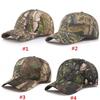 Premium Army Camouflage Baseball Cap Stylish Tactical Jungle Cap For Sport Training