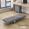 Folding Office Nap Bed