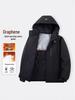 Couple's Outdoor Hooded Ski Jacket: Windproof, Waterproof, Warm, Graphene-Heated Cotton for Hiking and Autumn/Winter