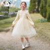 CHANZUIGOU Girl's Starry Night French Princess Puff Sleeve Dress