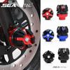 Universele Beschermkap Frame Slider Valbeschermer Voor Motor Scooter E-Bike Aluminium En ABS