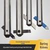 Adjustable Boring Tool Set: 16, 20, 25 Shank Drill Press, Reamer, and Boring Bar with Eight-Pole.