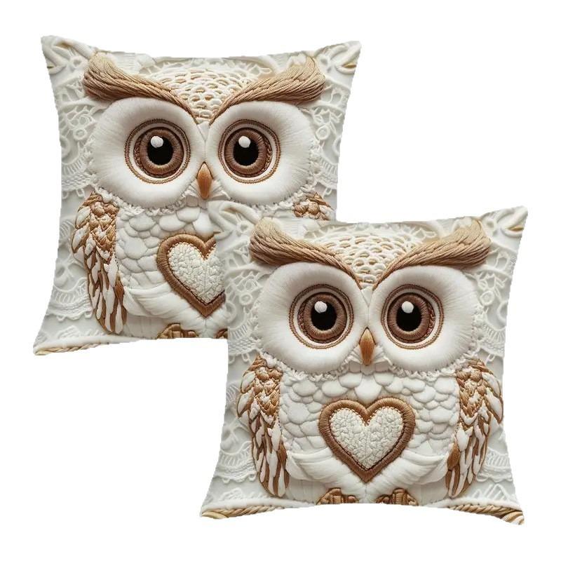 2D Print No Insert White Owl Pillowcase Single-Sided Print Comfortable Sofa Pillow