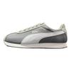 Puma Turin NL Sports Lifestyle Fashion Versatile Low-Top Running Shoes Men Sneaker Gray 362167-20
