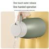 SUPOR 2L Stainless Steel Vacuum Thermos