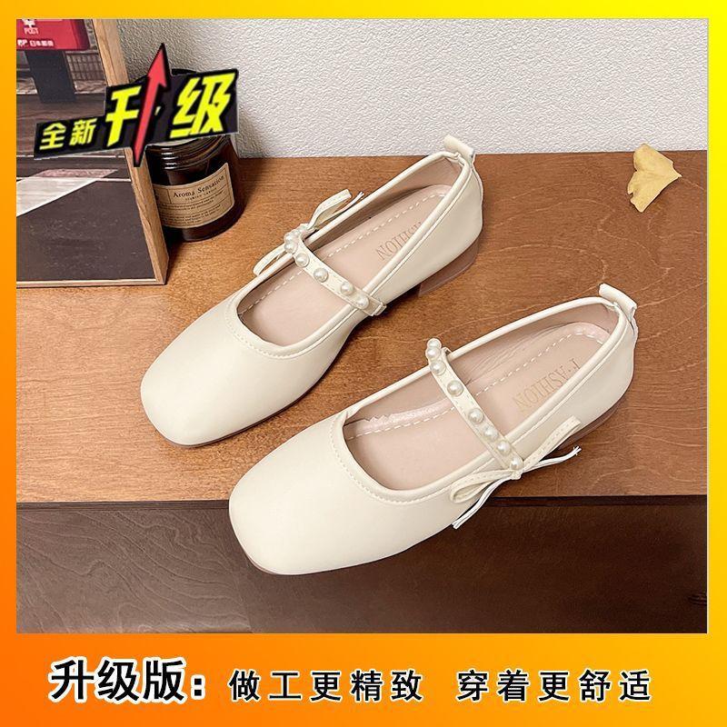 Temperament gentle wind flat bottom versatile comfortable single shoes Internet celebrity French small fragrant style Mary Jane women's shoes 2025 aut