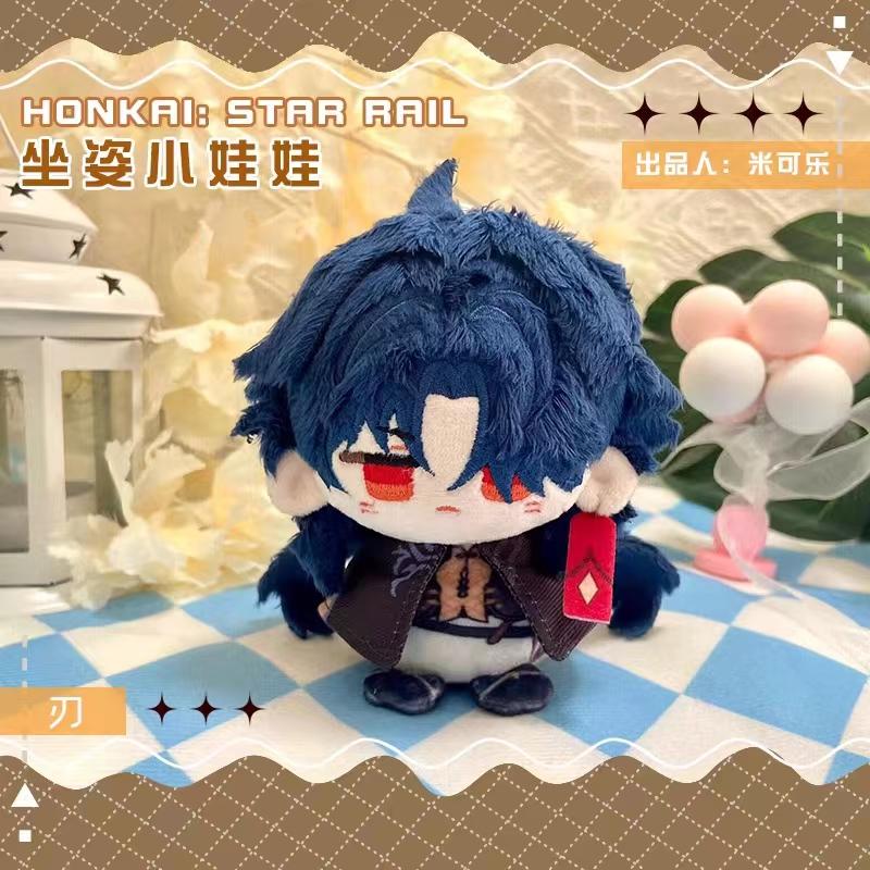 Honkai: Star Rail Plush Dolls Anaxa Phainon Mydei Cartoon Anime Figure Stuffed Toys Backpack Pendant Collectible For Fans