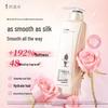 Adol Essential Oil Plant Extract Hair Conditioner 248ml