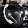 38CM PU Leather Steering Wheel Cover for Nissan Qashqai Juke Primera Versa Almera Terrano Kicks March Murano 350z Terrano