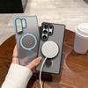 The Samsung S25Ultra Rotating Magnetic Stand Phone Case Is Suitable for The Matte S24plus S23 Protective Case