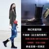 Herfst en winter nieuwe Martin boots dames Chelsea hoge laarzen leer dikke hak sigarettenlaarzen dameslaarzen