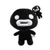 30cm The Binding of Isaac Plyschleksaker med Svart Katt Plysch Mjuka Gosedjur Leksaker Docka Presenter för Barn Barn