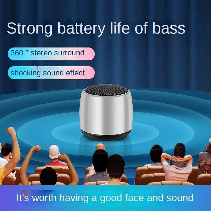 Mini Bluetooth-compatible Speaker Portable Intelligent One Drag Two Small Steel Cannon Metal Wireless Bluetooth Sound Subwoofer
