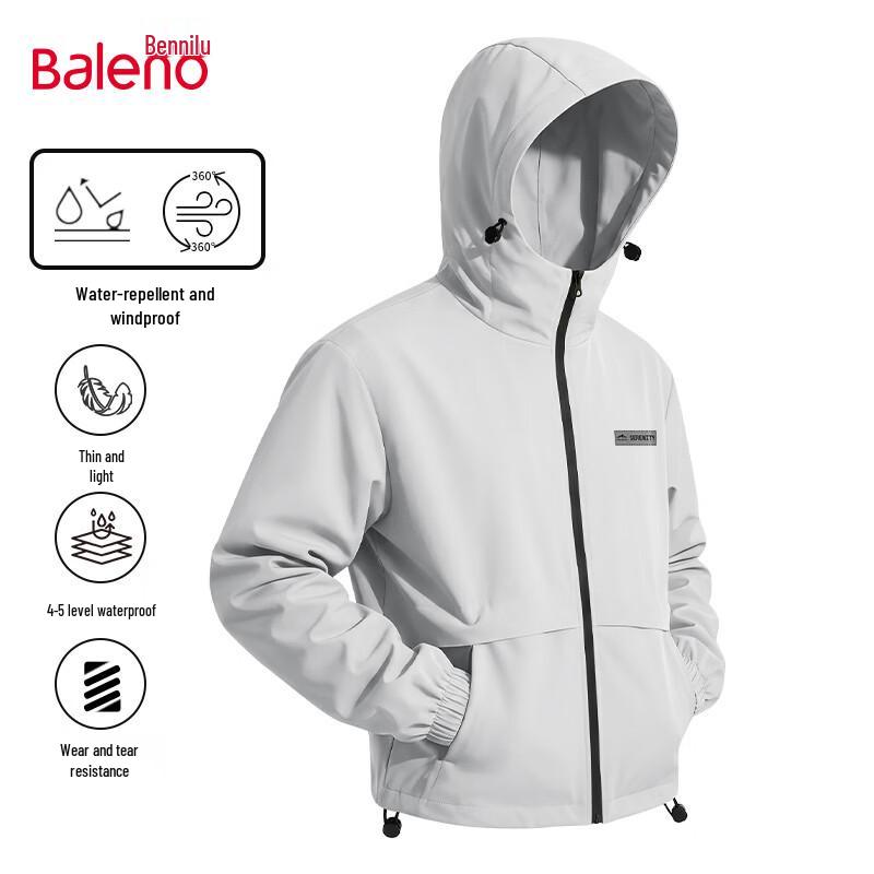 Baleno Men's Waterproof Windproof Hooded Jacket
