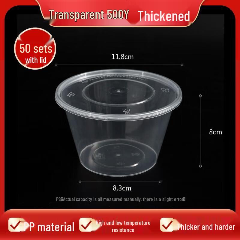HANDUNYOU Disposable Rectangular Food Container with Lid