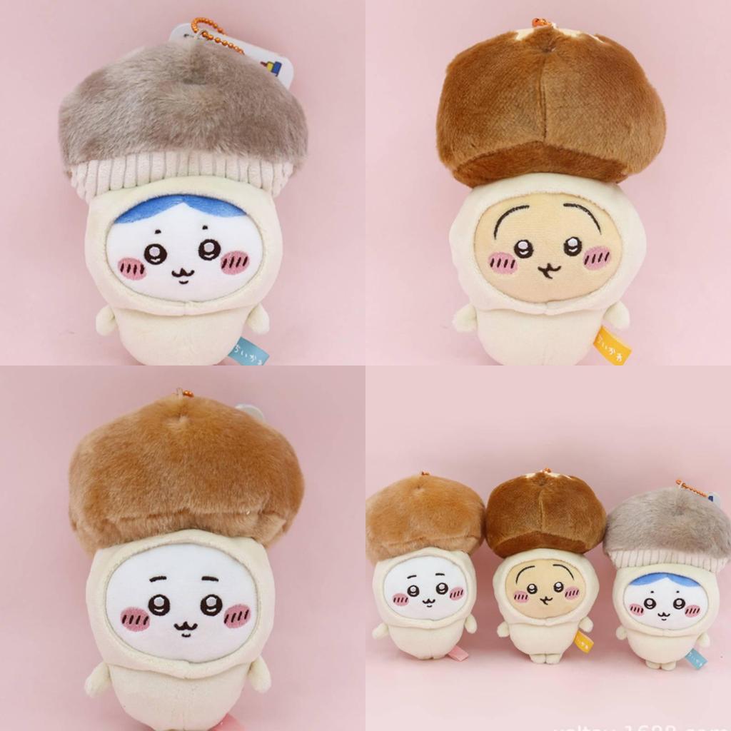 Chiikawa Hachiware Plush Pendant With Mushroom Decor For Kids And Teens