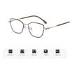 2025 Klassische quadratische Myopiebrille mit kleinem Rahmen, Vintage-Katzenaugen-Nahsichtbrille, klare Linse, kurzsichtige Brille für Damen