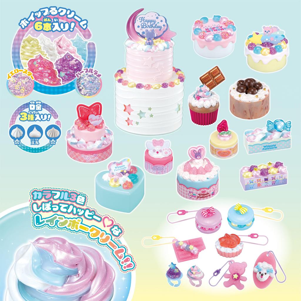 Whipple Pop Sweets ST Mark Certification Ages 8 and Up Toy Decoration Pastry Chef Making Toy Whipple EPOCH [Happy DX] W-160