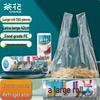 Vest-Style Food Storage Bags
