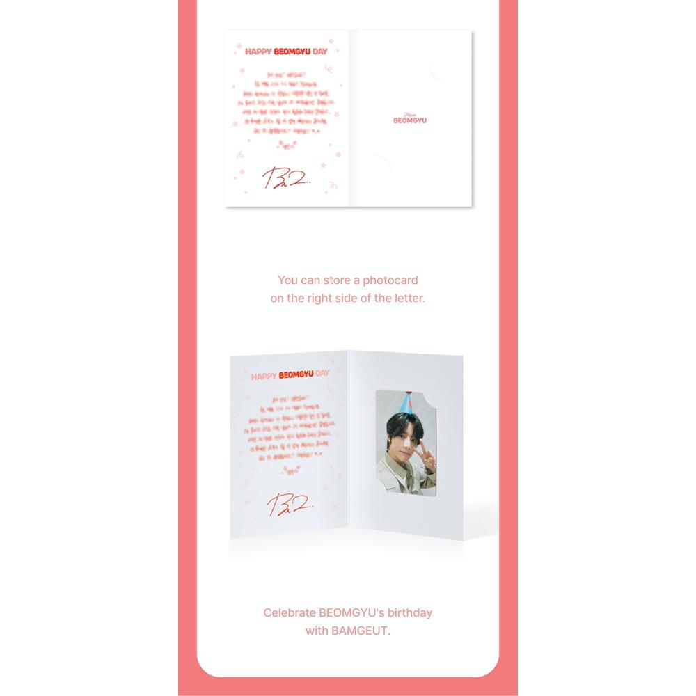 TXT [BEOMGYU] BAMGEUT Plush Set