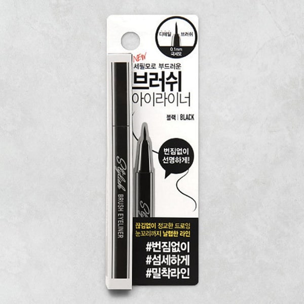 Stylish Brush Eyeliner Black