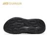Anta Champion Wind Runner 2 Nitrogen Cushioning Running Shoes