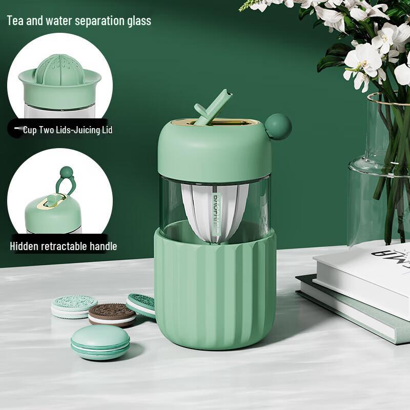 Leopard Brand High Borosilicate Glass Juicing & Coffee Cup