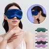 Imitation Seide Weiche Schlafmaske Blockiert Licht Schlafmaske Augen Schlafhilfe für Reisen Augenbinde Nacht Atmungsaktive Augenklappe