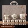 Ru Kiln Kung Fu Tea Set Gift Box