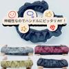 [KING BISON] Micro Fiber Leather Steering Wheel Cover Comfortable Breathable Anti-Slip Shock Absorption Function ( Red)