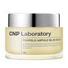 Laboratory Propolis Ampoule Oil‑in‑Cream Nourishing Moisture & Barrier Strengthening Face Cream 50g
