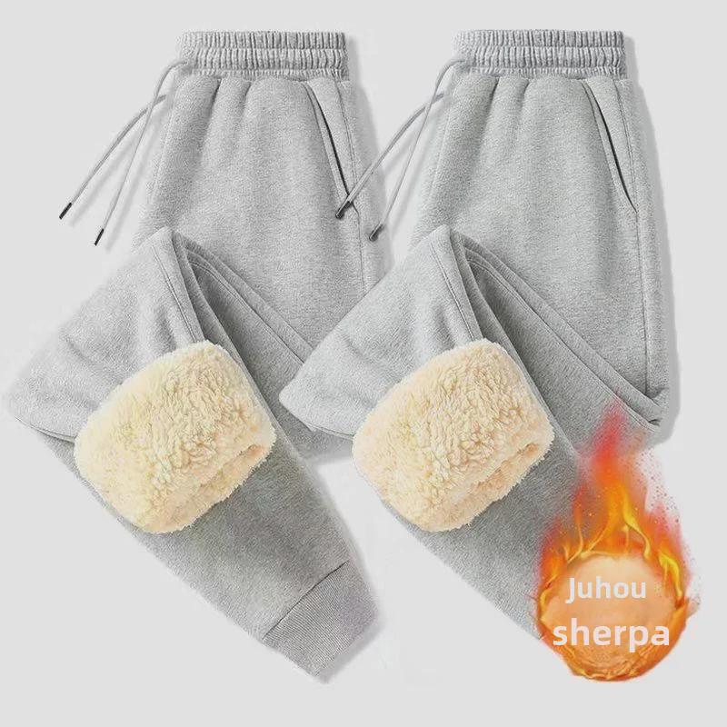 Men's Winter Sports Fleece-Lined Cuffed Pants, Plus Size, Loose Fit