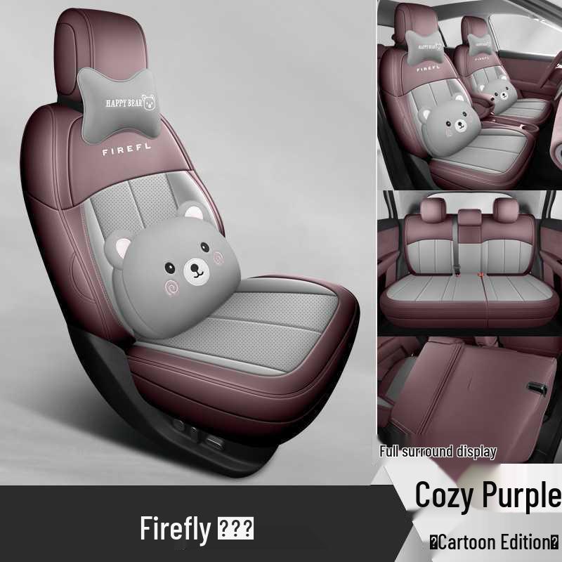 Nio Firefly Seat Cushion & Cover: All-Season Breathable Car Interior Accessories