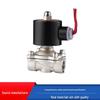 Jing Di Rainproof Stainless Steel Solenoid Valve
