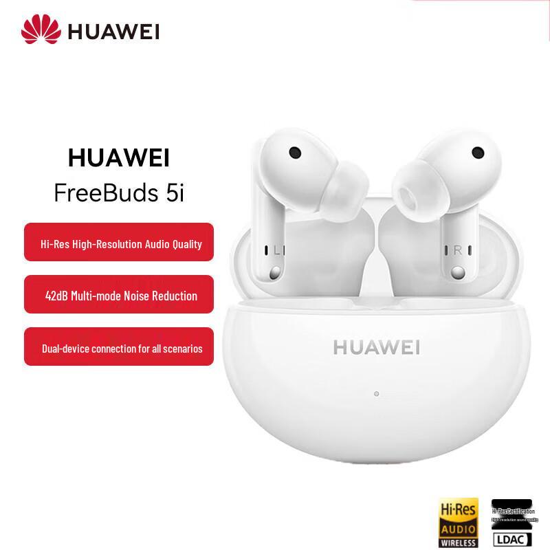 Huawei FreeBuds 5i True Wireless Earbuds