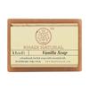 Natural Handmade Soap with Vanilla: for Problem Skin (125 G), Vanilla Soap Handmade Khadi Natural