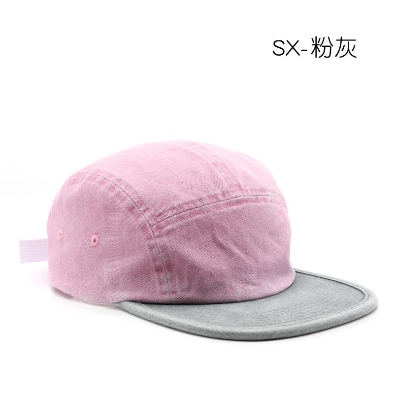 New Retro Color Matching Light Board Flat Brim Hemming Cotton Hip-hop Hat Men's and Women's Old Color Matching Solid Color Hat Tide