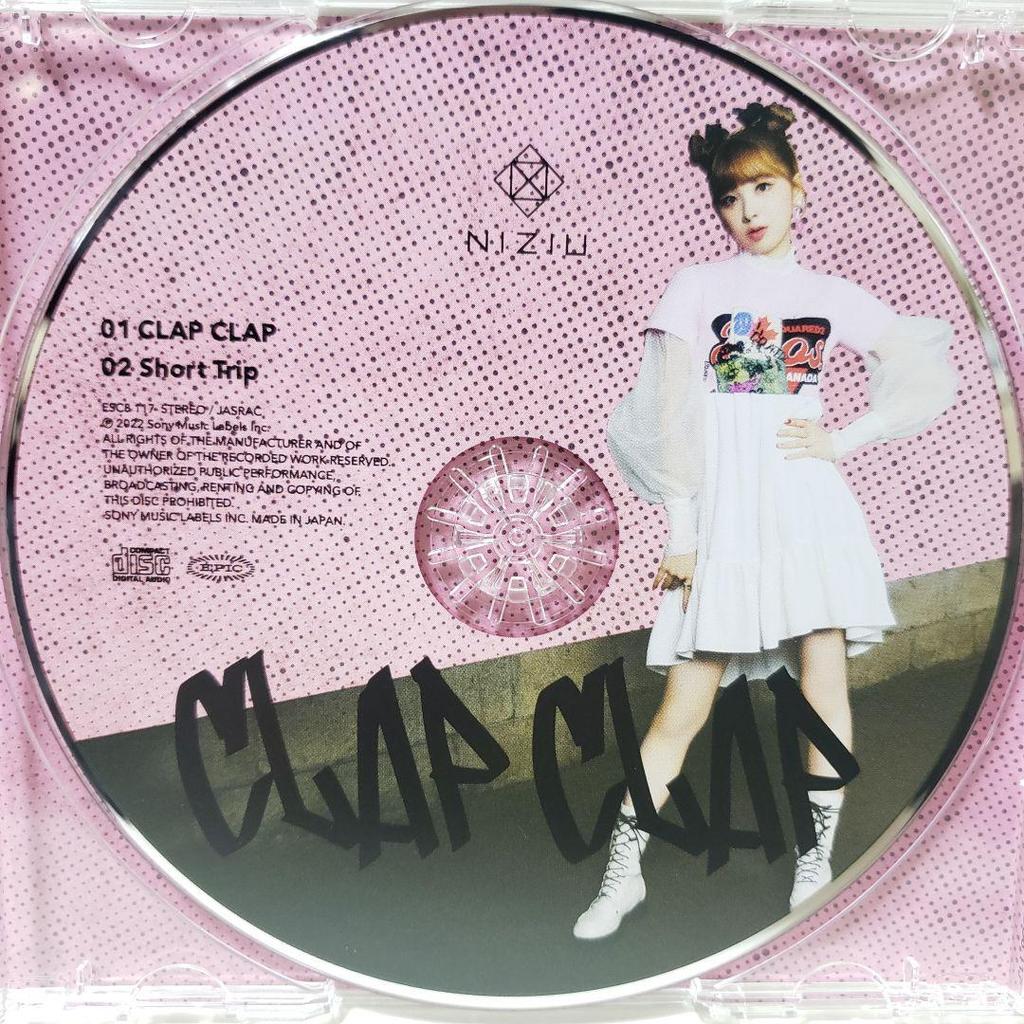 [USED] NiziU CLAP CLAP WithU Edition Miihi Trading Card Included