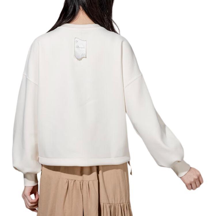 Puma CNY Sweatshirt Women's Beige 539590-65