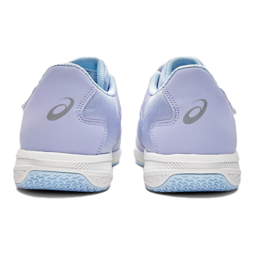 Asics Lazerbeam SJ MG GS Lavande Jaune Doux Baskets Enfants Violet 1154A183-400