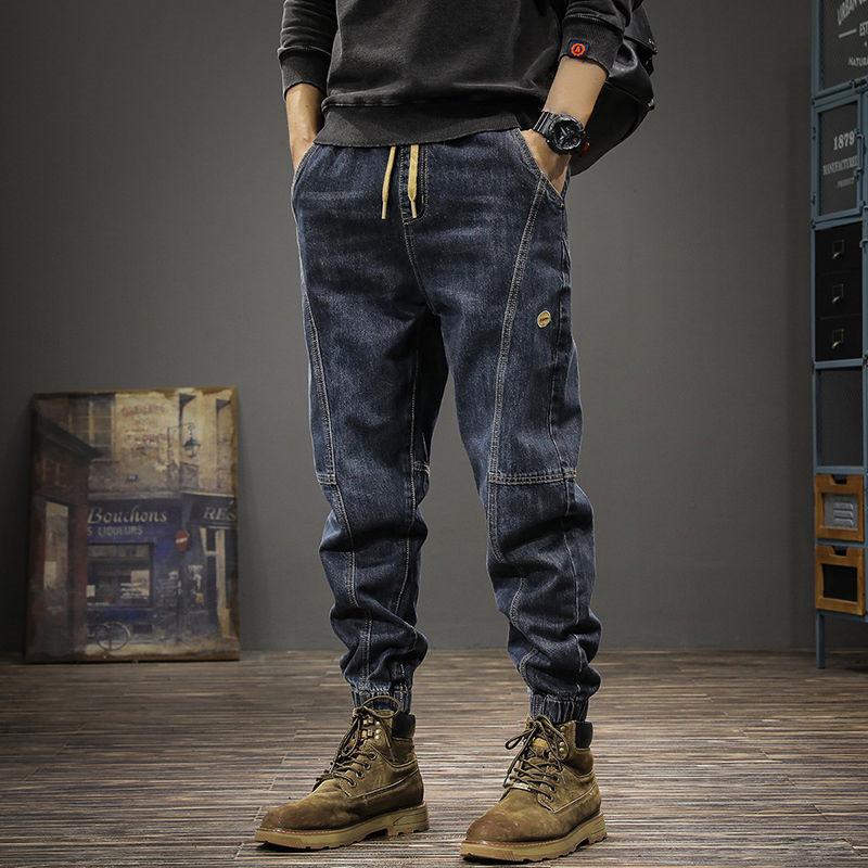 Men's Spring and Autumn Casual Jeans Loose Bunch Leg Handsome Harlem Pants